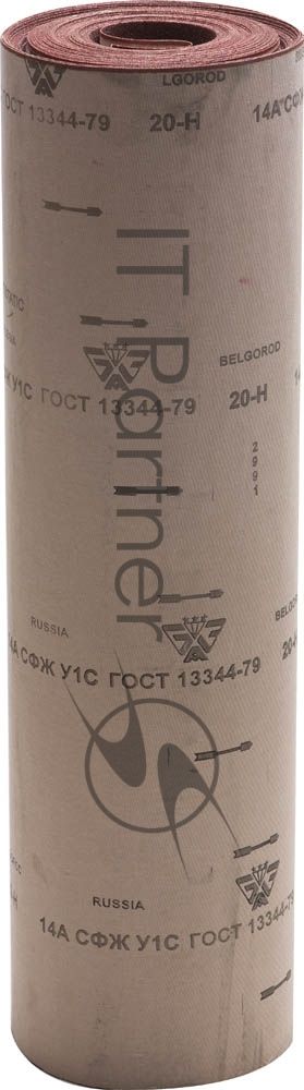 Рулон шлифовальный 14А 20-H (P70), 800 мм, на тканевой основе, водостойкий, 30 м, БАЗ