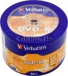Диск DVD-R Verbatim 4.7Gb 16x Cake Box (50шт) (43731)