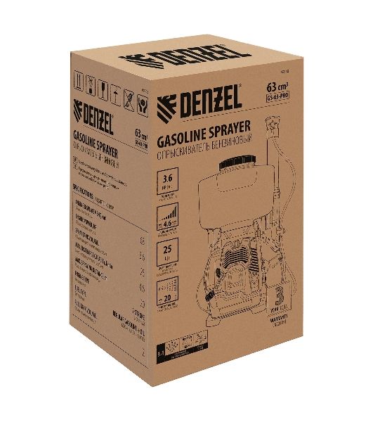 Опрыскиватель бензиновый Denzel GS-63-PRO, 63 см3, бак 25 л