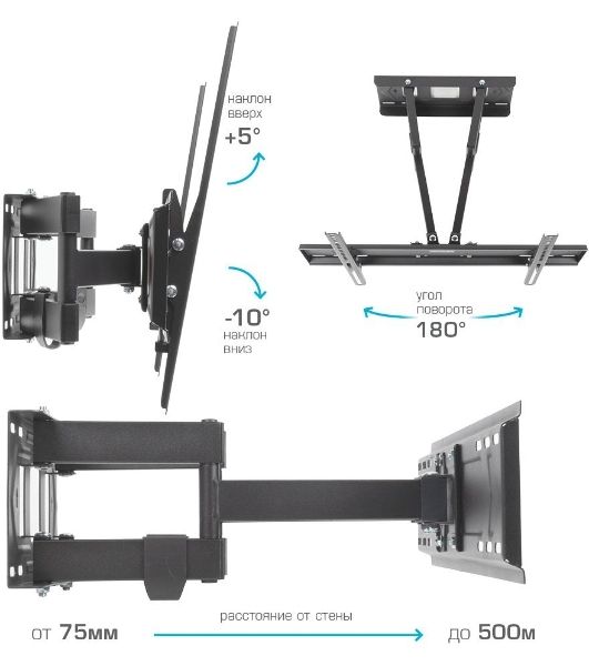 Кронштейн для телевизора Kromax PIXIS-XL-2 черный 40"-90" макс.50кг настенный поворот и наклон