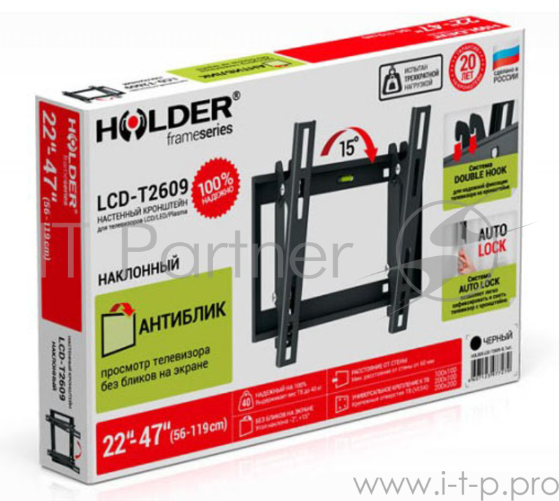 Кронштейн для телевизора Holder LCD-T2609 черный 22"-47" макс.40кг настенный наклон