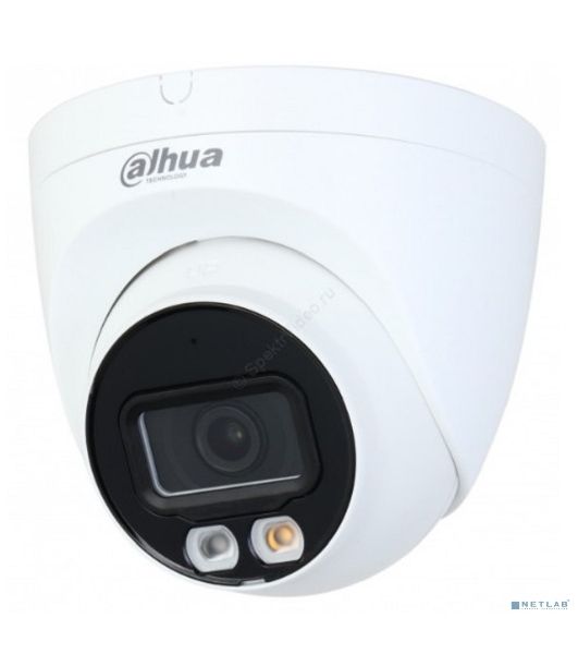 Видеокамера уличная купольная Dahua DH-IPC-HDW2249TP-S-IL-0280B 2Мп 1/2.7” CMOS объектив 2.8мм