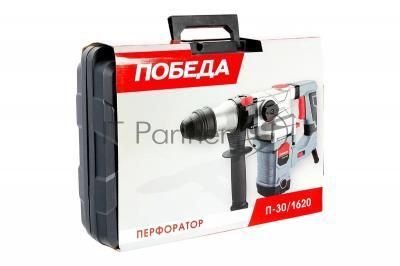 Перфоратор ПОБЕДА П-30/1620 SDS+, мощность 1620 Вт, удар 5 Дж, 3 режима работы, макс.диаметр в бетон, шт