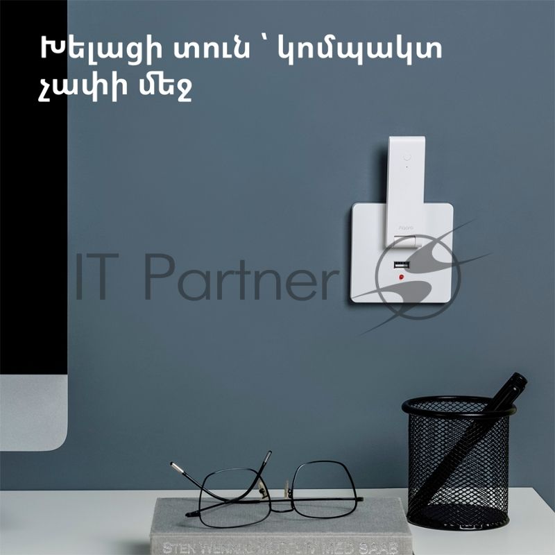 Центр управления Aqara Hub E1