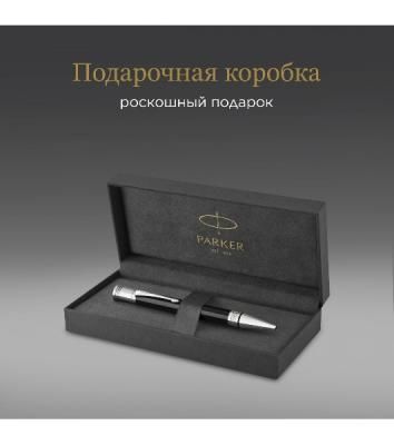 Ручка шариковая Parker Duofold K74 (CW1931390) Black CT M черн. черн. подар.кор.