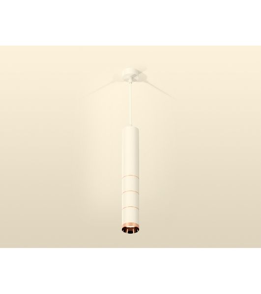 Светильник Ambrella Light XP6301030 SWH/PPG белый песок/золото розовое полированное MR16 GU5.3