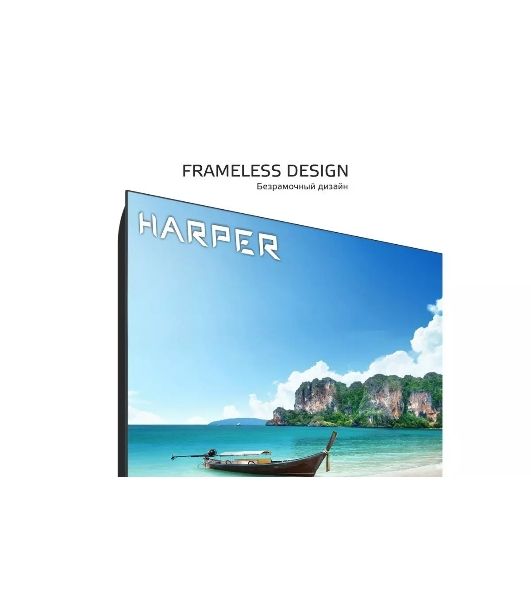 Телевизор Harper 40" 40F685TS черный LED FHD 60Hz Smart