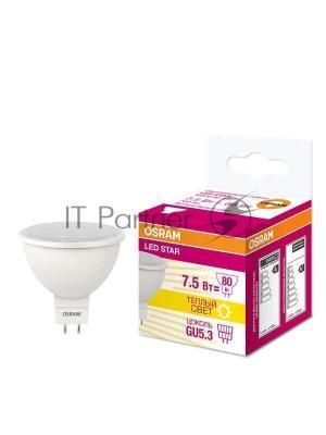 Светодиодная лампа LED STAR MR16 7, 110°, 220-240 вольт, GU5, 3 LSMR1680110 7, 5W/830230VGU5.310X1RU | 4058075229068 | Osram