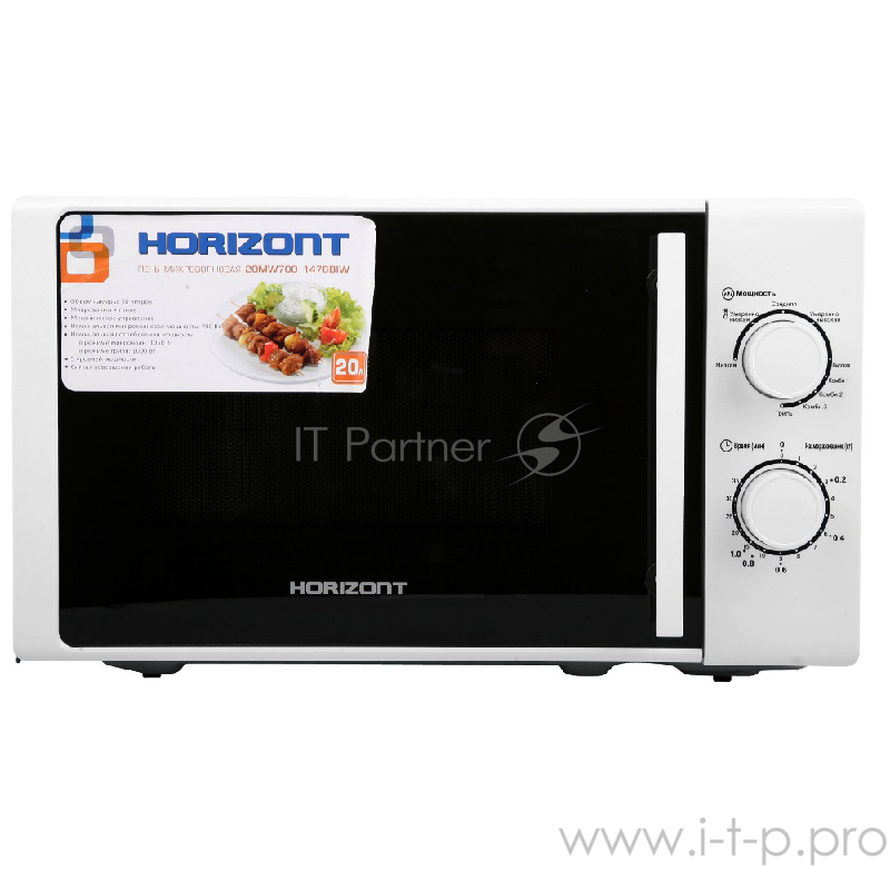 Микроволновая печь Horizont 20MW700-1478 AAB/700 Вт/20 л,/мех.управление/черный (905248)