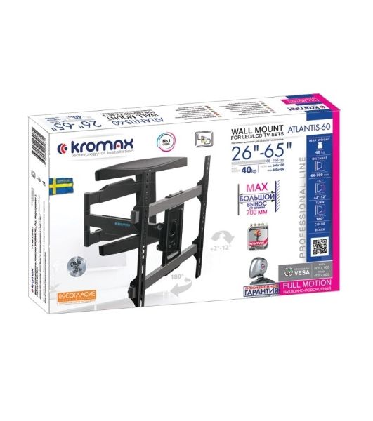 Кронштейн для телевизора Kromax ATLANTIS-60 черный 22"-65" макс.40кг настенный поворотно-выдвижной и наклонный