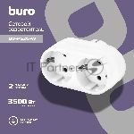 Сетевой разветвитель Buro BU-PS2G-W (2 розетки) белый (пакет ПЭ)