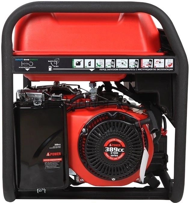 Бензиновый генераторй A-iPOWER A5500EA 20106 5кВт, 230В/50Гц, электростартер, разъем ATS