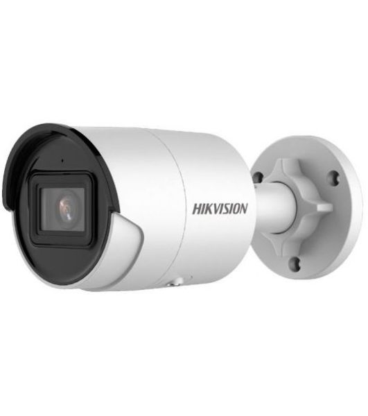 Видеокамера IP Hikvision DS-2CD2043G2-IU(6mm) 6-6мм цветная корп.:белый