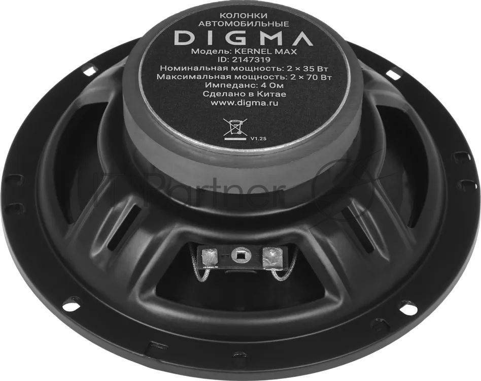Колонки автомобильные Digma KERNEL MAX 120Вт 90дБ 4Ом 10см (4дюйм) (ком.:2кол.) коаксиальные двухполосные