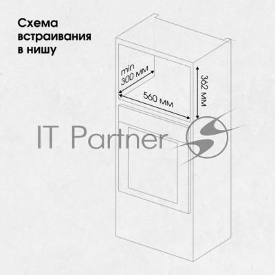 Микроволновая печь встраиваемая Zigmund & Shtain BMO 25 B черный, 20 л, 700 Вт, переключатели - поворотный механизм/кнопки