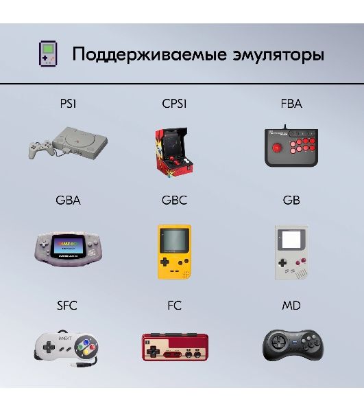 Игровая консоль KingPrice Portable Zeus черный