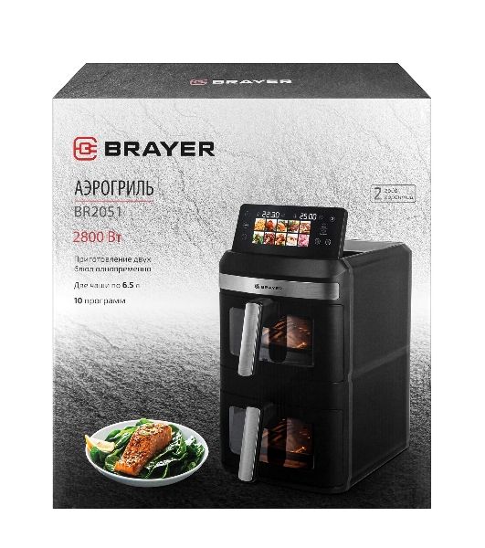 Аэрогриль BRAYER 2051BR черный, 2800 Вт, 13 л, сенсор, 10 программ