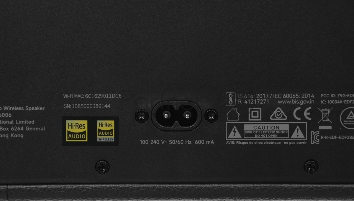 Акустическая система Edifier ES300 2.1 черный 60Вт BT беспроводные BT