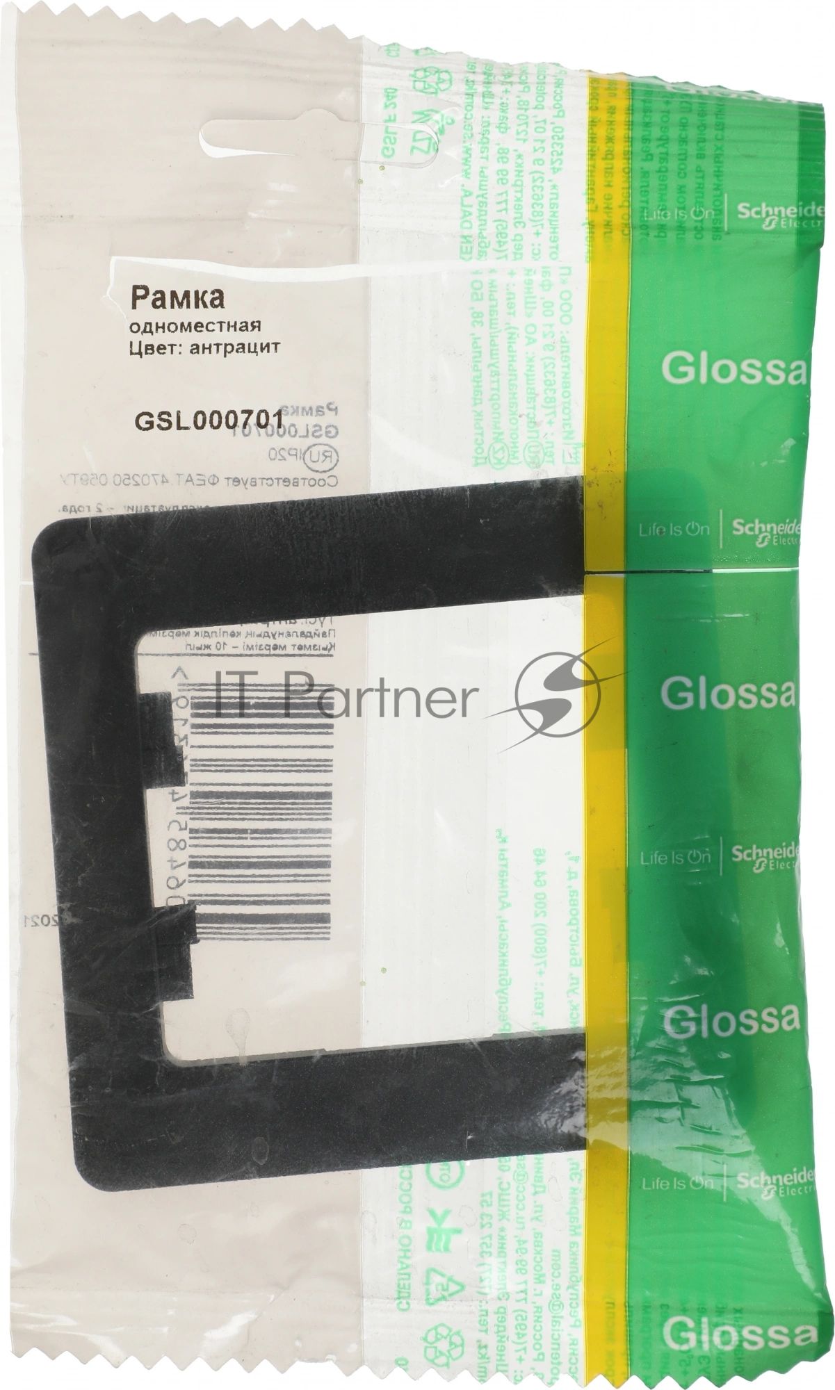 Рамка 1-м Glossa антрацит SchE GSL000701
