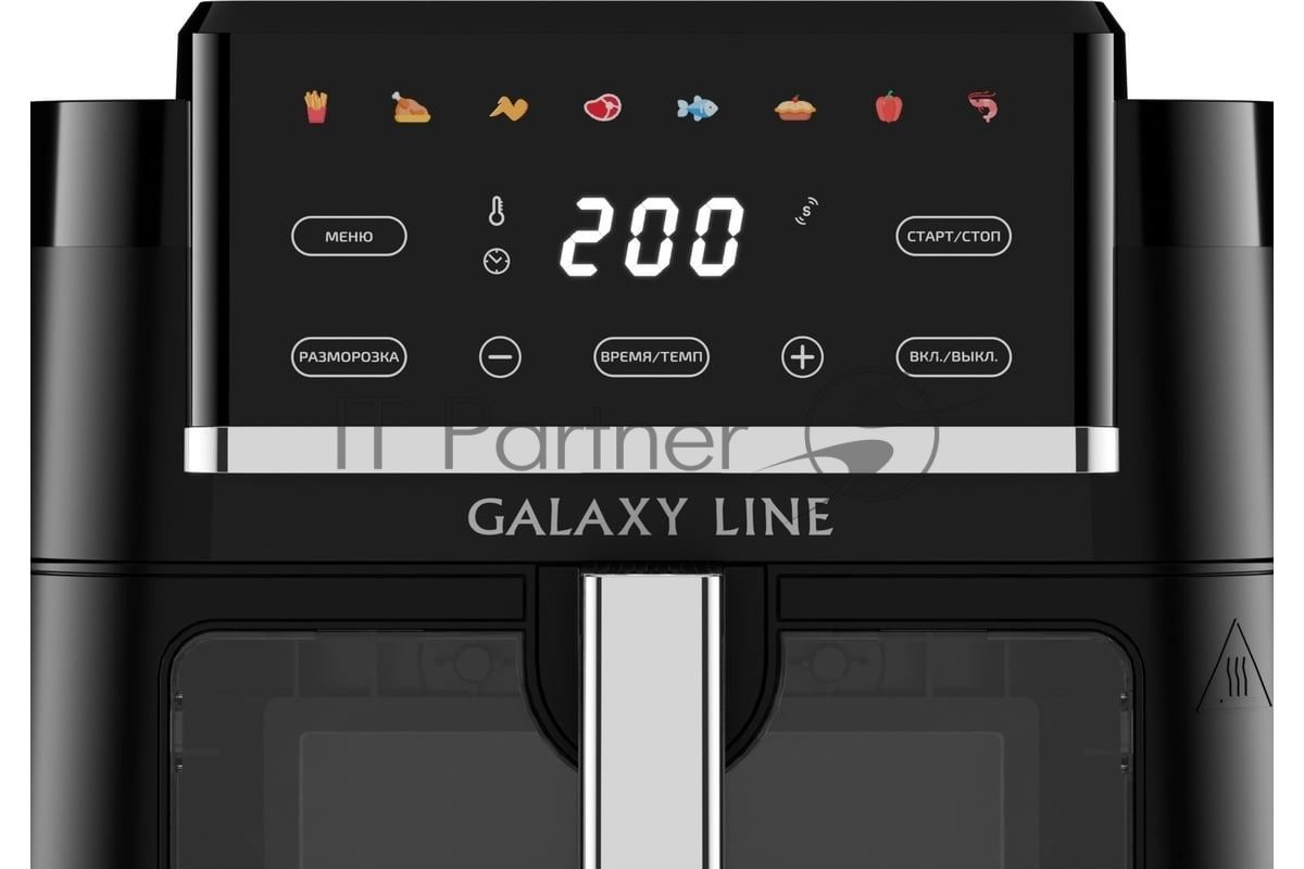 Аэрогриль Galaxy GL 2537 черный, 2200 Вт, 7.5 л, сенсор, 8 программ