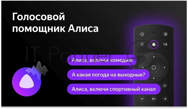 Телевизор BBK 40" 40LEX-7246/FTS2C (B) черный LED FHD 60Hz Smart