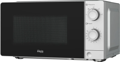 Микроволновая печь OASIS MW-70XS серебристый, 20 л, 700 Вт, переключатели - поворотный механизм
