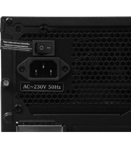 Компьютер Amur Нарвал B7I21 MT i3 12100 (3.3) 16Gb SSD 256Gb UHDG 730 FreeDOS GbitEth 400W мышь клавиатура черный (RUS) (2147002)