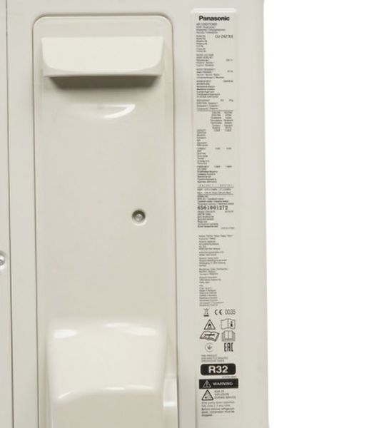 Наружный блок Panasonic CU-Z42ZKE серия DESIGN INVERTER