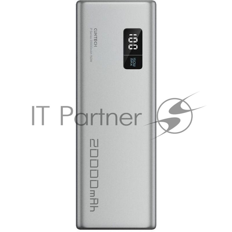 Портативный аккумулятор CUKTECH 20000mAh PB200P 150W Type-C x2, USB-A x1