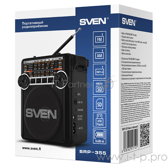 Радиоприемник АС SVEN SRP-355, черный (3 Вт, FM/AM/SW, USB, SD/microSD, фонарь, встроенный аккумулятор) АС SVEN SRP-355, черный (3 Вт, FM/AM/SW, USB, SD/microSD, фонарь, встроенный аккумулятор)