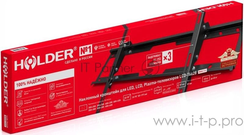 Кронштейн Holder LCD-T6628-B черный Диагональ: от 32-70. до 45кг. от стены: 57мм. Угол наклона:+2⁰ + 15⁰, Поворот:0⁰ Vesa  600*400, 400*400, 400*200, 400*300, 300*300, 200*300, 200*200, 100*100