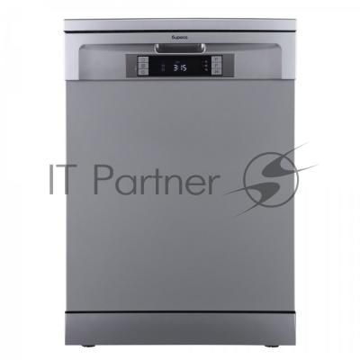 Посудомоечная машина Бирюса DWF-614/6 M, серый, 59.8 см, 14 компл., 49 дБ, класс A++