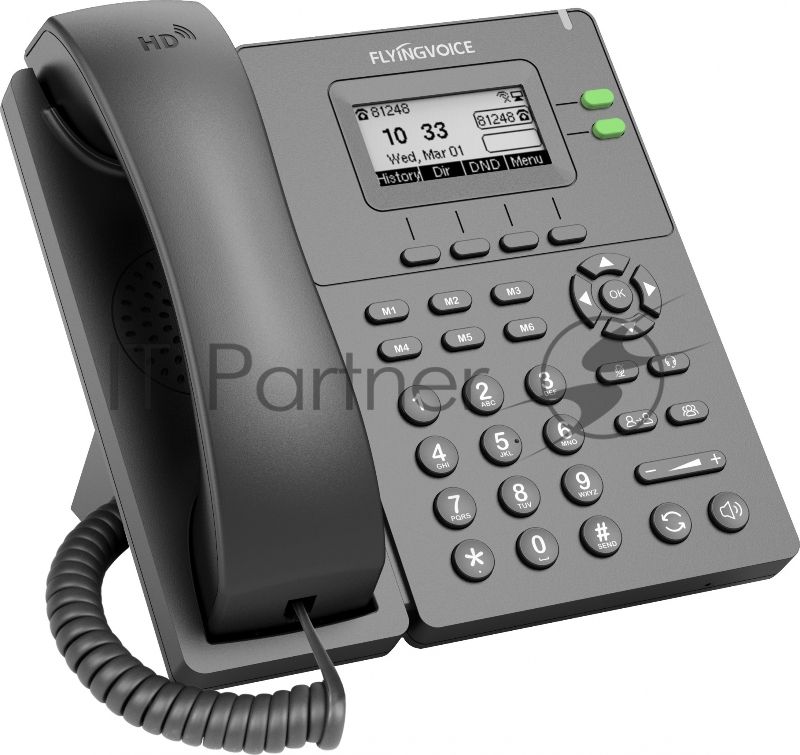 Телефон IP Flyingvoice P20 серый (упак.:1шт)