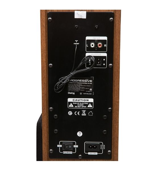 Акустическая система DIALOG Progressive AP-2300 коричневый