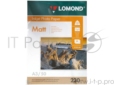 Фотобумага Lomond односторонняя, матовая, A3/230гр./50 листов