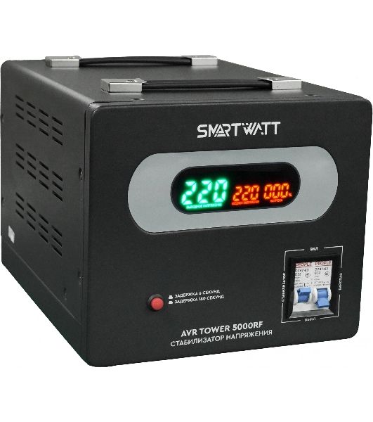 Напольный стабилизатор напряжения SMARTWATT AVR TOWER 5000RF (140W - 260W, 5000VA, 5 кВт, 50-60 Гц, LED-дисплей, релейны