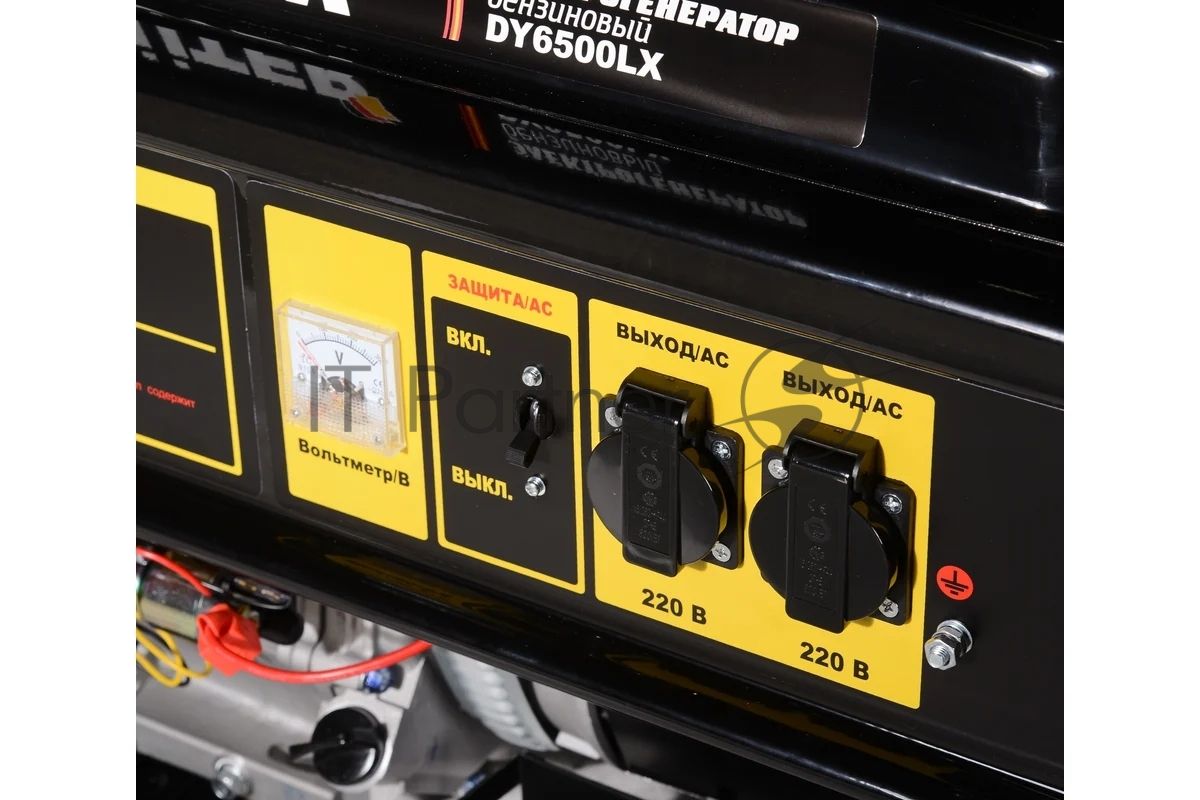 Генератор Huter DY6500LX 5кВт
