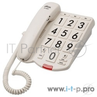 Телефон проводной Ritmix RT-520 слоновая кость