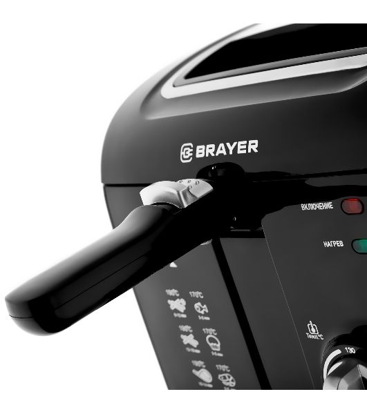 Фритюрница BRAYER BR2836 чёрный, 1800 Вт, 2.5 л, 0.5 кг, съёмная чаша, антипригарное покрытие