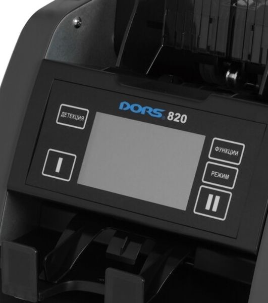 Счетчик банкнот Dors 820 FRZ-028514 рубли