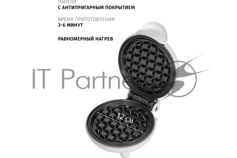 Вафельница JVC JK-MB035