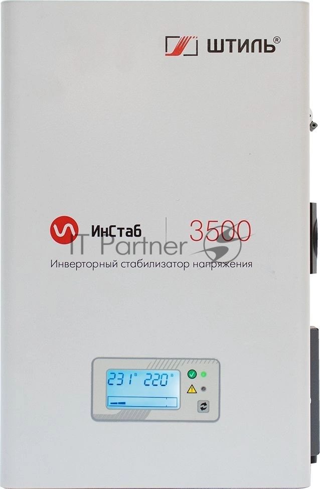 Штиль Однофазный стабилизатор/3500 ВА, инверторный/ИнСтаб IS3500/220 В/