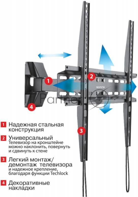 Кронштейн для телевизора Arm Media LCD-414 черный 26"-55" макс.35кг настенный поворот и наклон