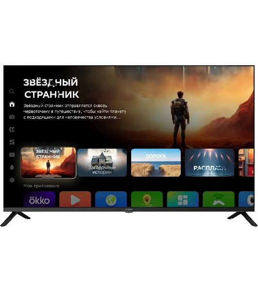 Телевизор Digma 43" DM-LED43SBB36 черный LED FHD 60Hz Салют ТВ