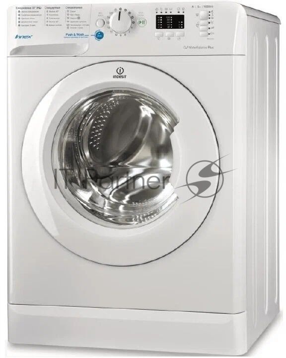 Стиральные машина Indesit BWSA 51051 1 белый, загрузка фронтальная 5 кг, 1000 об/мин., класс: А