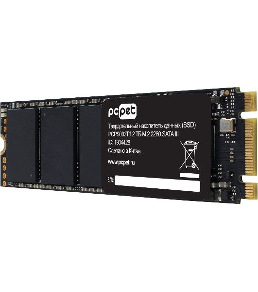 Накопитель SSD PC Pet SATA III 2Tb PCPS002T1 M.2 2280 OEM
