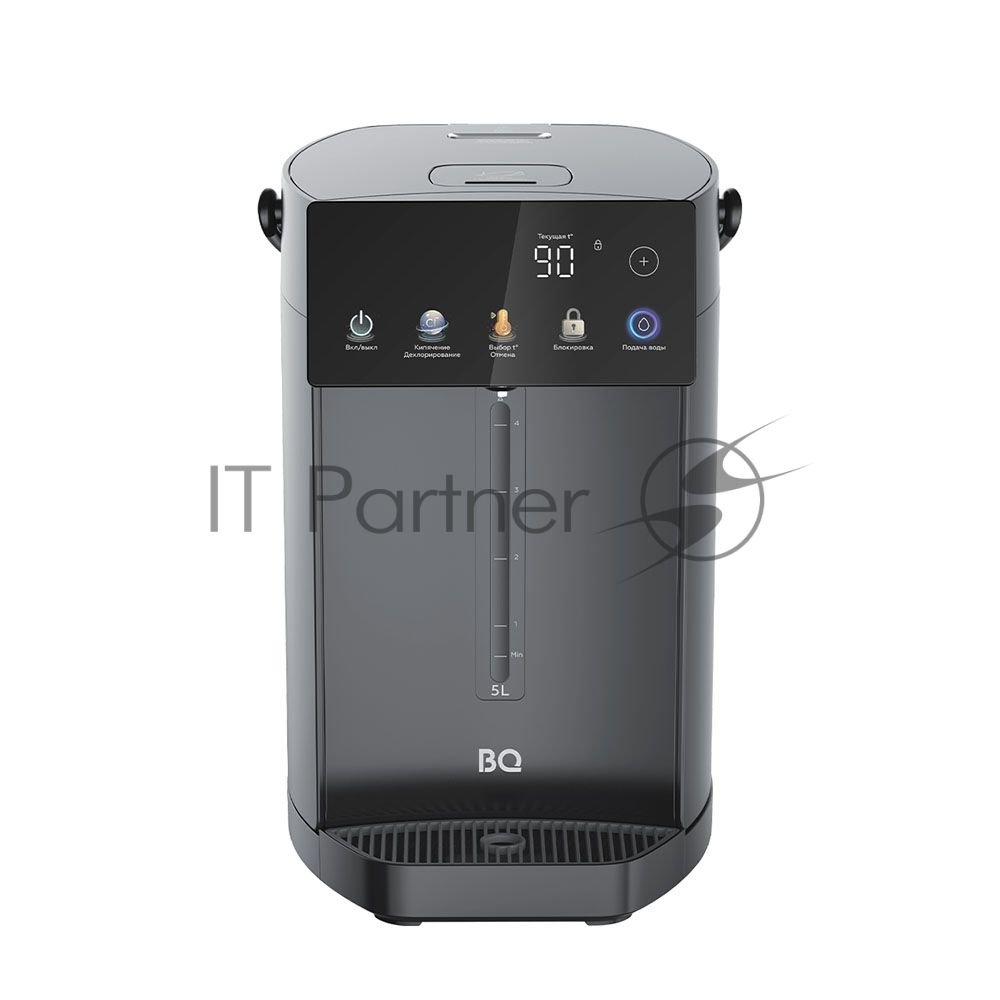 Термопот BQ TP5005 Серый