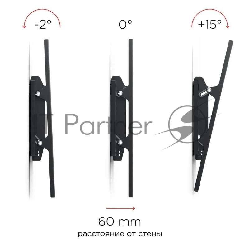 Кронштейн для телевизора Holder LCD-T8602-B черный 55"-100" макс.75кг настенный наклон