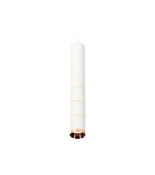 Светильник Ambrella Light XP6301030 SWH/PPG белый песок/золото розовое полированное MR16 GU5.3