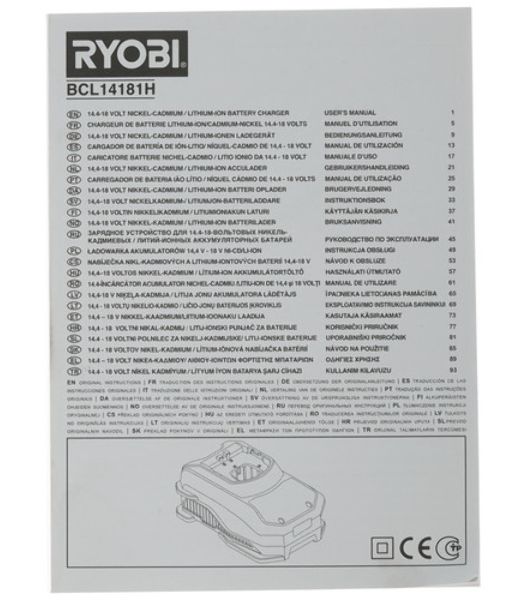 Аккумулятор для RYOBI (p/n: P104, P103, RB18L15) 4.0Ah 18V Li-Ion
